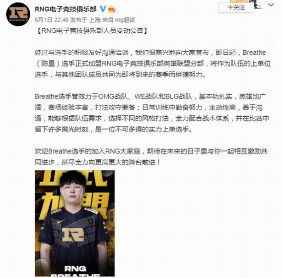 PUBG美洲系列赛季后赛精彩回顾与分析